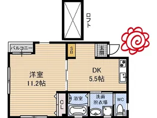 マイホーム鶴見【3階】の間取り