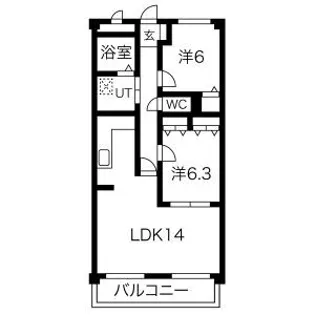 和泉乃郷I号館【3階】の間取り