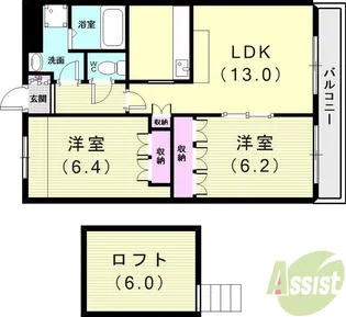 マウントック・レオ【2階】の間取り