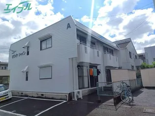 ニューホワイトシャインA棟の画像