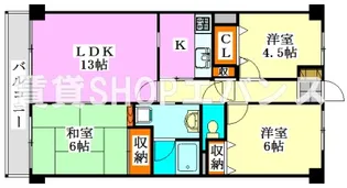 クレストヒル中野木【2階】の間取り