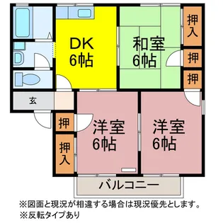 セジュール東橋良A・B【2階】の間取り