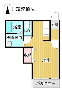 レジデンス城南【2階】の間取り