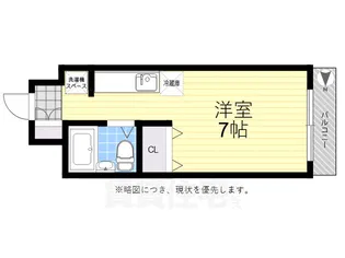エステート芦花【4階】の間取り