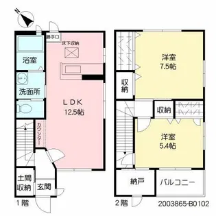 HELIOS本城学研台 B棟【1階】の間取り