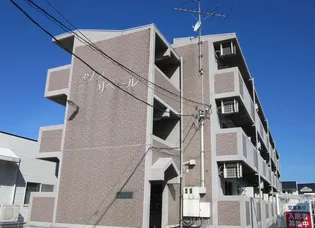 メゾンリベールの画像