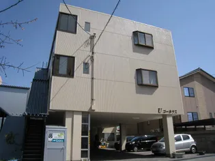 Uコーポラスの画像
