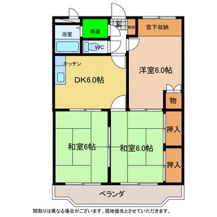 ハイランドマンション多田1・2号【3階】の間取り
