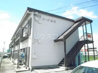 コーポ城西の画像