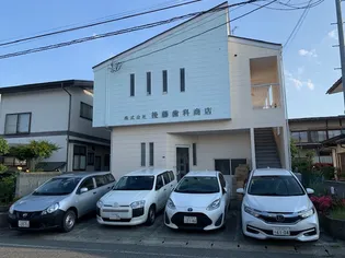 山形県山形市江南1【アパート】の外観