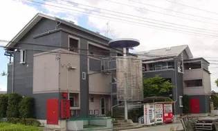 山形県山形市青田2【アパート】の外観