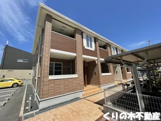 カーサコルディアーレBの画像