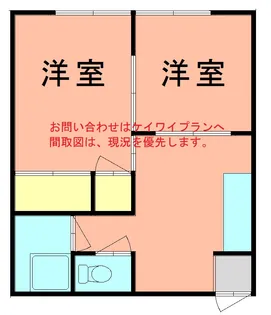 阿弥陀寺-アパート【3階】の間取り