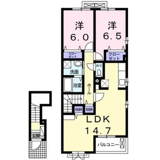 アルページュ植松B【2階】の間取り
