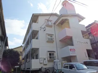 アリュール野口の画像