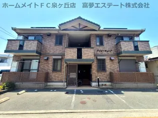 アイビーキューブ【2階】の外観