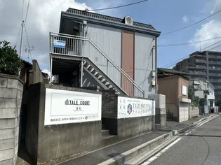 TALE COURT藤原【2階】の外観