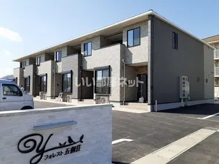 滋賀県東近江市五個荘簗瀬町【アパート】の外観