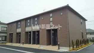 アクアレェル ゴテンバの画像