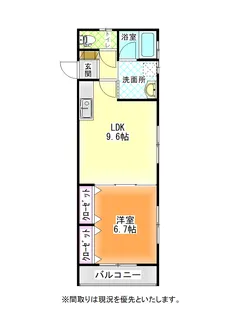 山形県山形市東原町4【アパート】の間取り