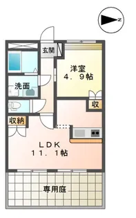 ラソ【1階】の間取り