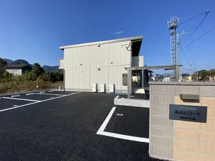 あおいコートの画像