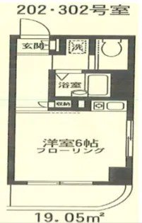 ベアーズ湘南【2階】の間取り