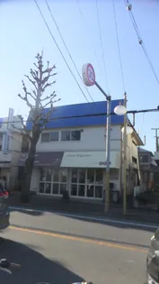 めぞん宮野木の画像