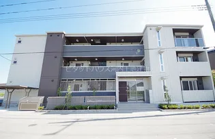 ヴィラ ウィステリアの画像