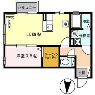 アルカサーノ広面【1階】の間取り