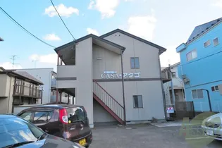 カーサアタゴの画像