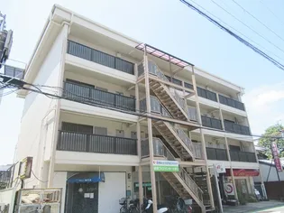 三浦マンション【2階】の外観