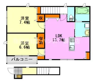 パルティシオン【2階】の間取り