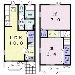 2LDKの間取り画像