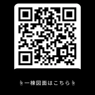 エヌステージ西船橋市川【5階】の間取り