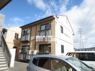 ヴィラ エトワール A棟の画像