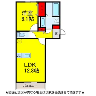 N・D-ROOM IIDACHOU B棟【2階】の間取り