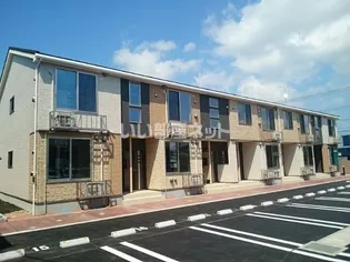 オランジュ Iの画像