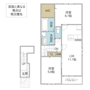 プルーム・ヴィレ I【2階】の間取り