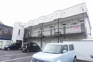 ドムスのじまの画像