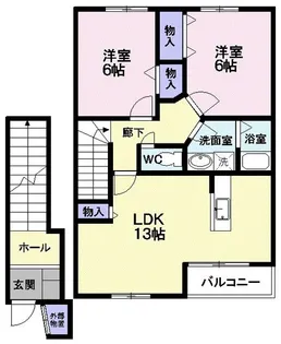 プラシード緑ヶ丘【2階】の間取り