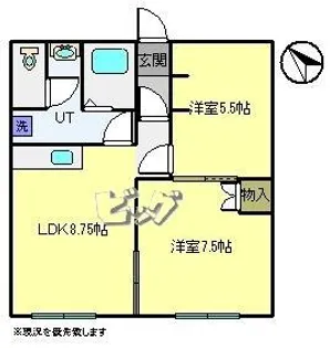 にこうMS I【1階】の間取り