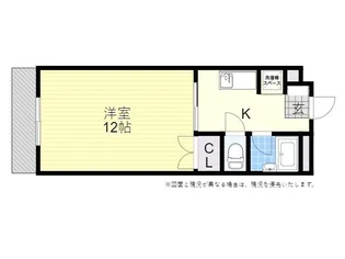クレアパーク【3階】の間取り
