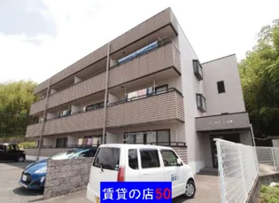 ディアコート王寺の画像