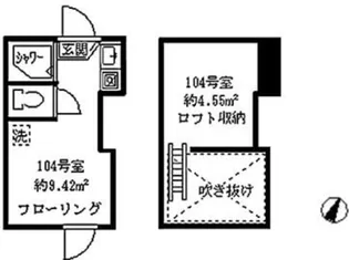 ソフィアハミング(家具付き)【2階】の間取り