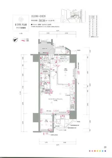 ビバシティ賑町【12階】の間取り