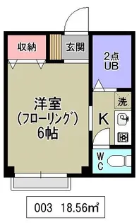 アライヴ浦和【2階】の間取り