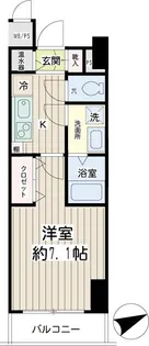 アイボリーコート【3階】の間取り