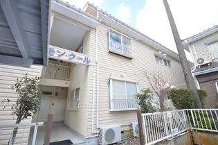 モンクールの画像