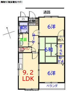 シャンテーヌ【4階】の間取り